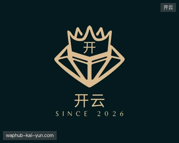 探访开云官方网站