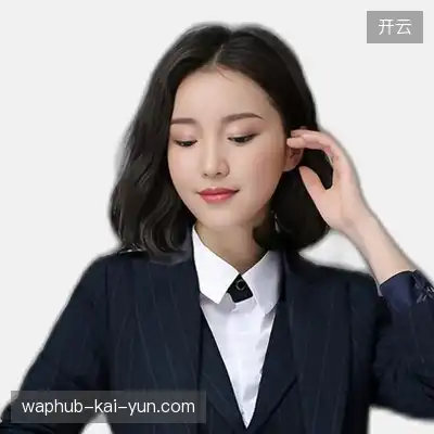 谢雅